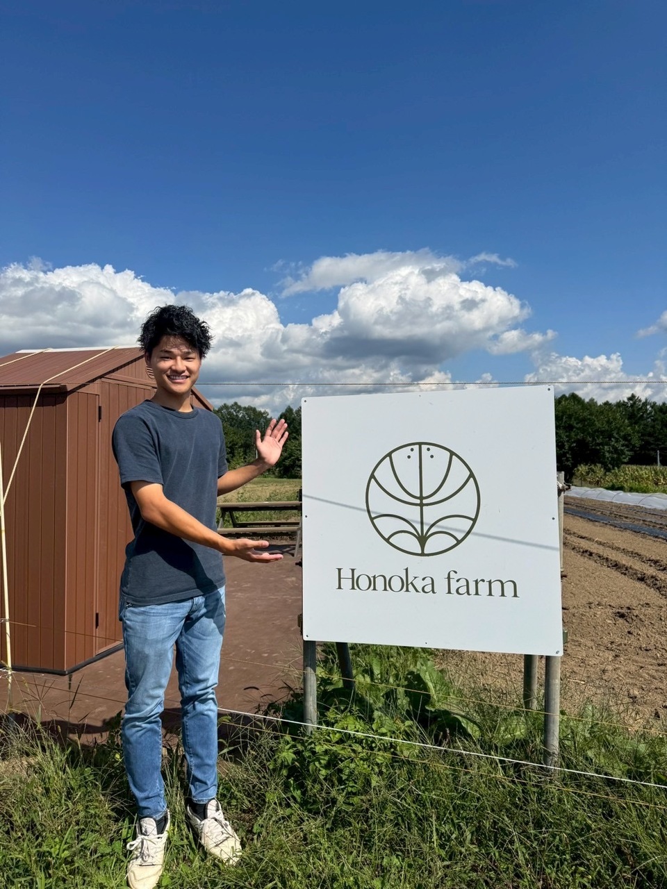 唯一無二の貸し農園（Honoka farm）2026年