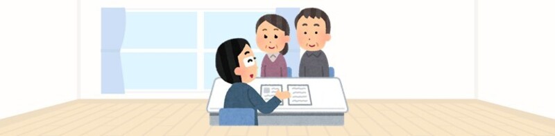 初めての方はこちら ➪ ご利用前のご説明予約