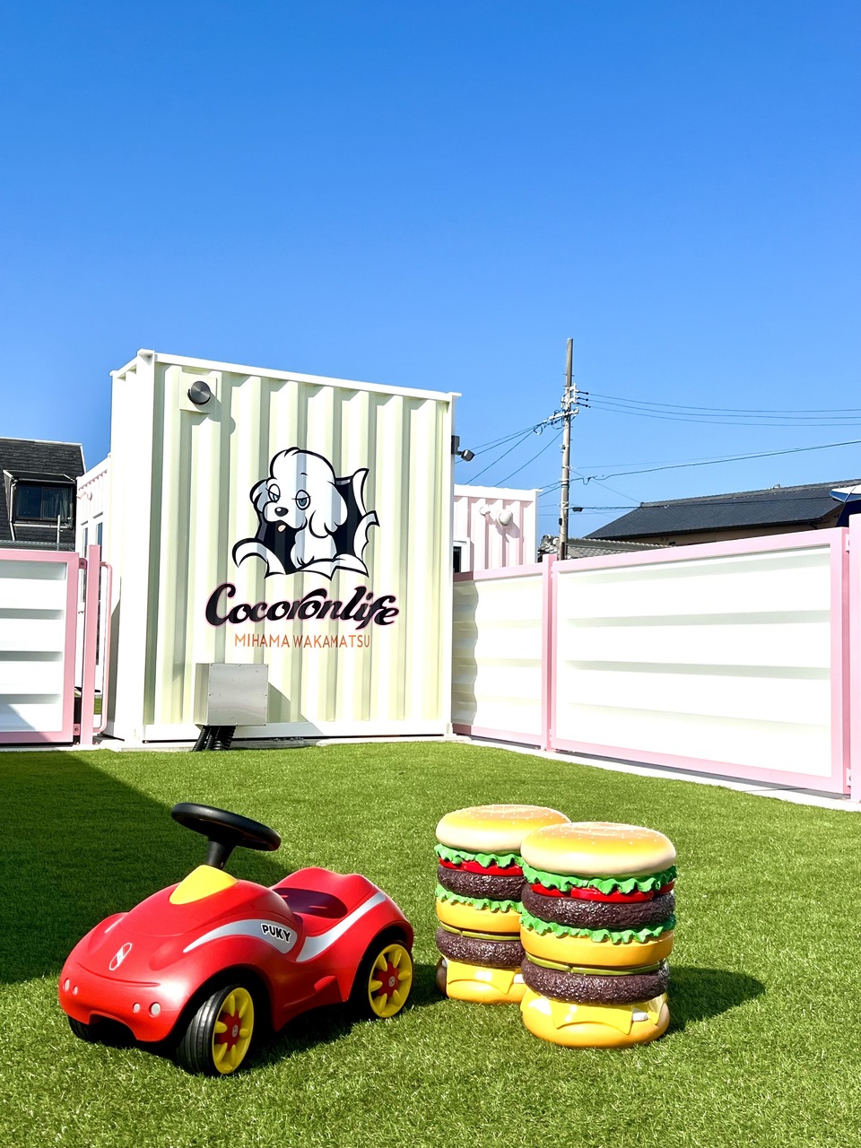 レンタルスペース♡貸切ドックラン