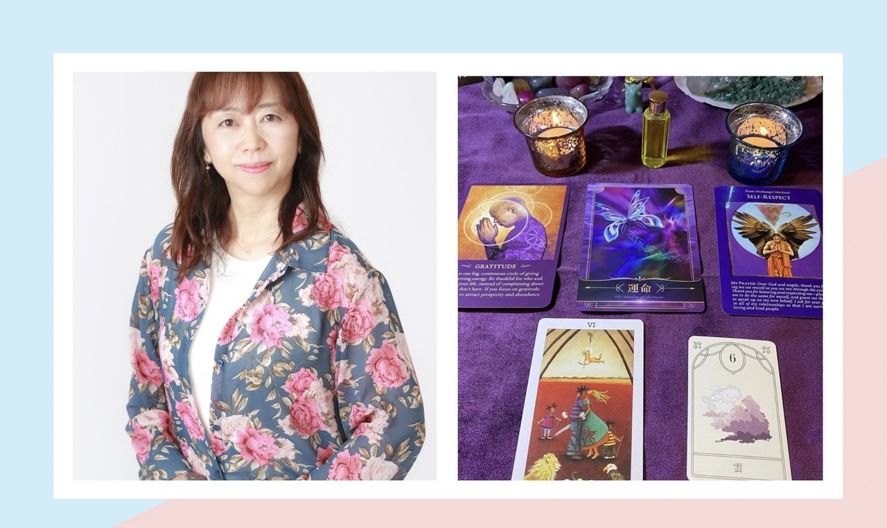 占い・鑑定予約（電話・zoom専用）