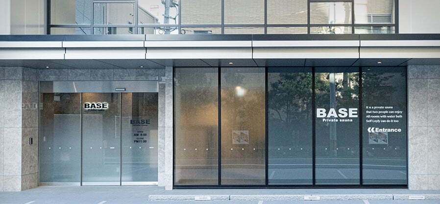 BASE Private saunaの予約ページ