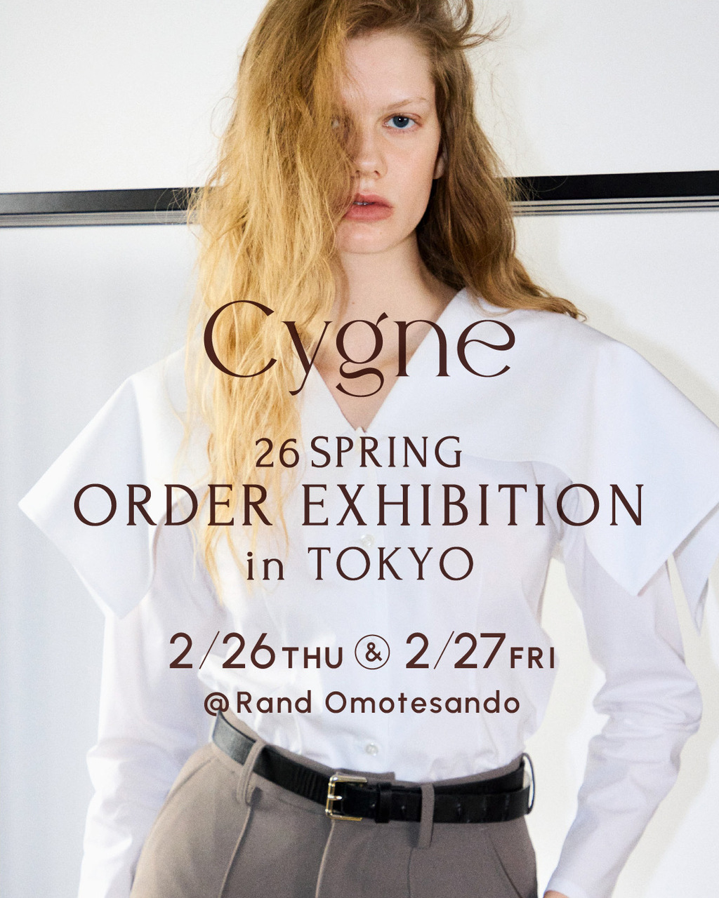 Cygne Cygne2026 Order exhibition in Tokyo Reservation
