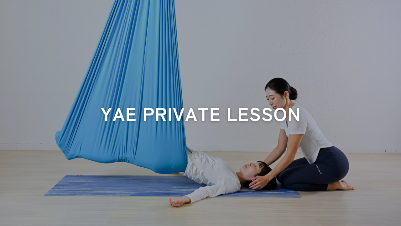 YAE先生プラーベートレッスン