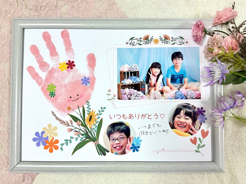 敬老の日に♪写真フレームを贈ろう