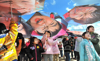 笑顔の傘を作ろう MERRY SMILE UMBRELLA