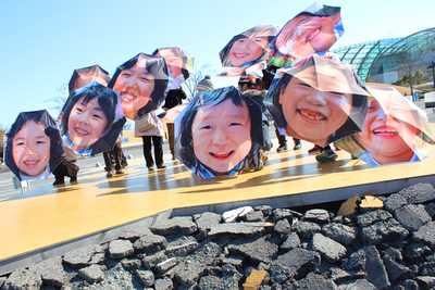笑顔の傘を作ろう MERRY SMILE UMBRELLA