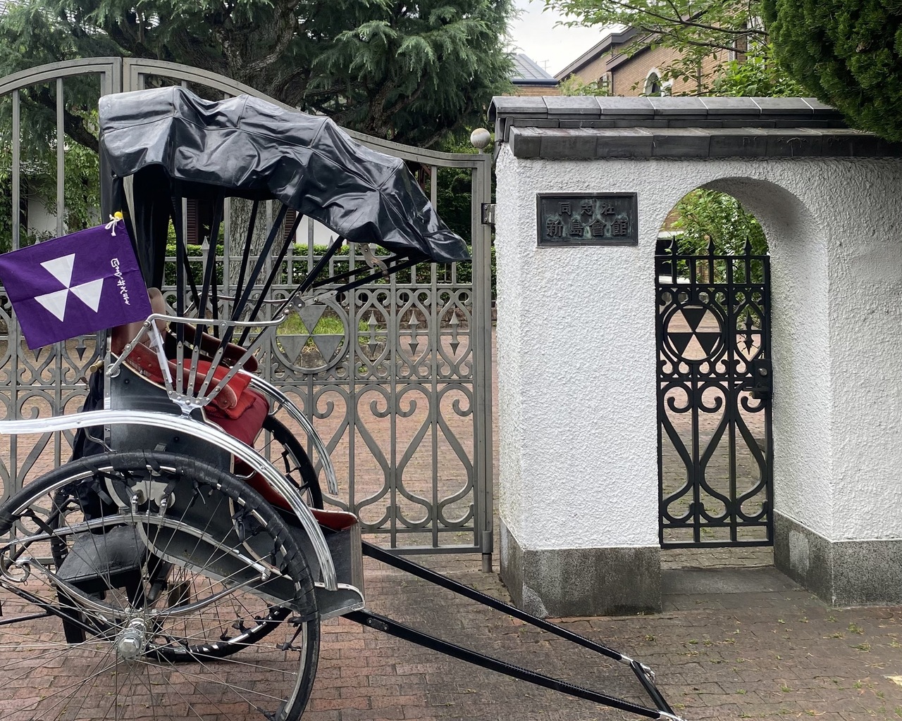 人力俥で巡る「同志社と維新三傑」