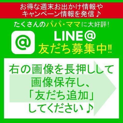 【三鷹】父の日フェアDAY1①オリジナル刺繍ハンカチづくり｜2026年5月30日(土)