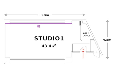 【月～金 10:00～23:00】川崎スタジオ１