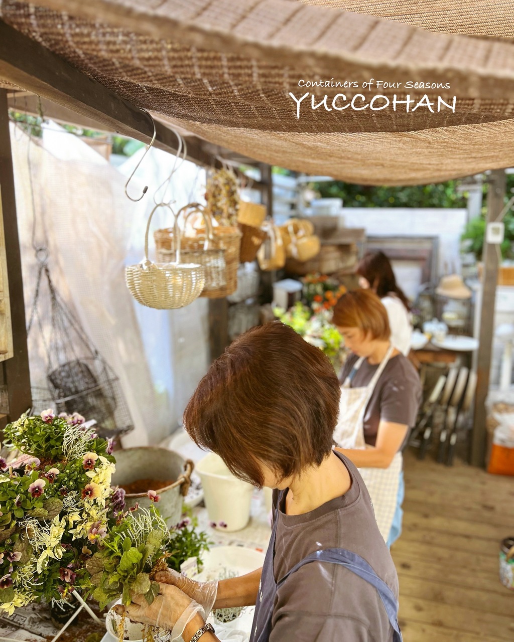 グループレッスン