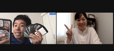 【対面】マンツーマン無料体験