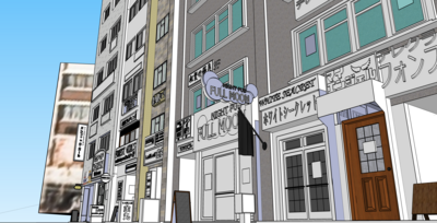 🐸【マンガ】スケッチアップ講座　3Dモデリングソフトでマンガ背景制作を！担当：中野