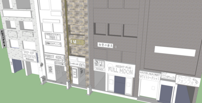 🐸【マンガ】スケッチアップ講座　3Dモデリングソフトでマンガ背景制作を！担当：中野