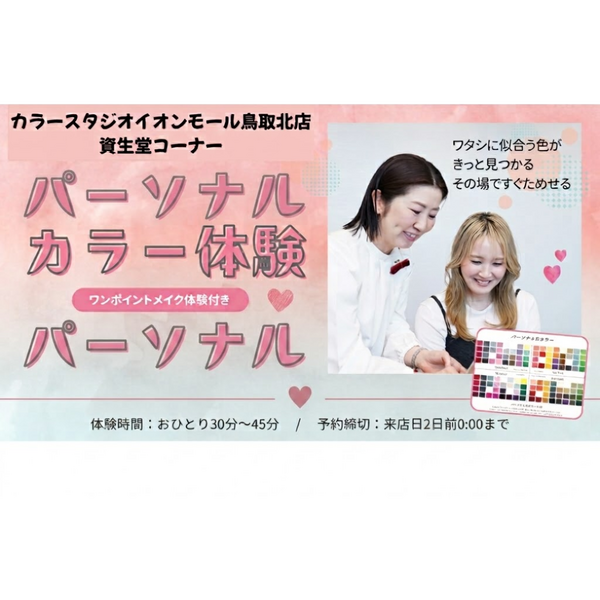 p800x600_45826d69.png