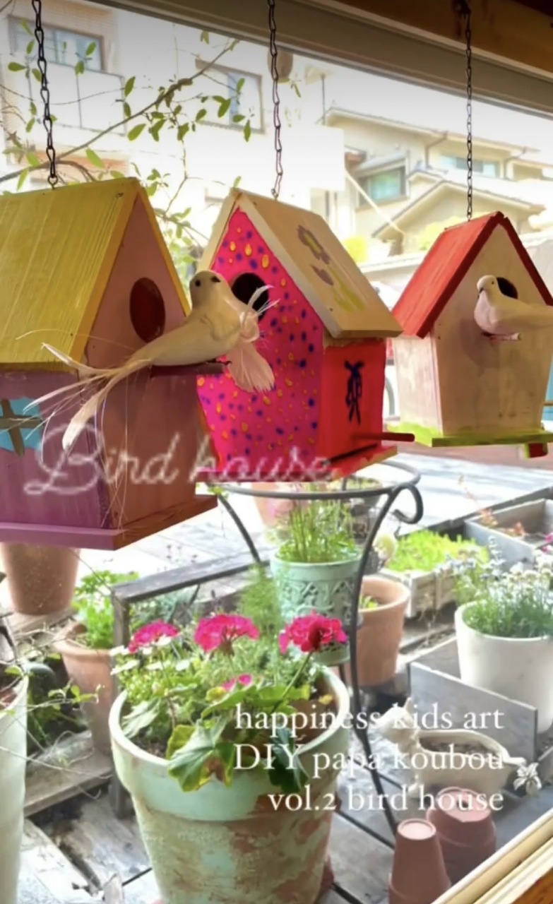 Event5/4祝★おやこでDIY体験！小鳥さんを呼ぶ巣箱を作ろう！（バーコール付き）