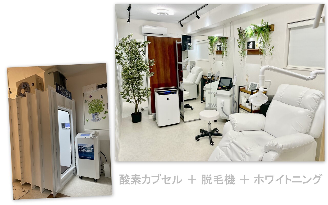 BEAUTY SELF 24 予約受付フォーム