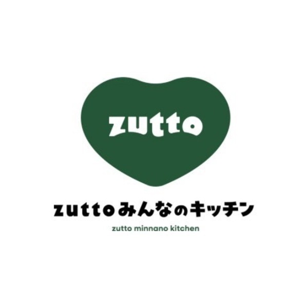 2/27　\管理栄養士監修の栄養満点メニュー/　ママおしゃべりランチ会🍴