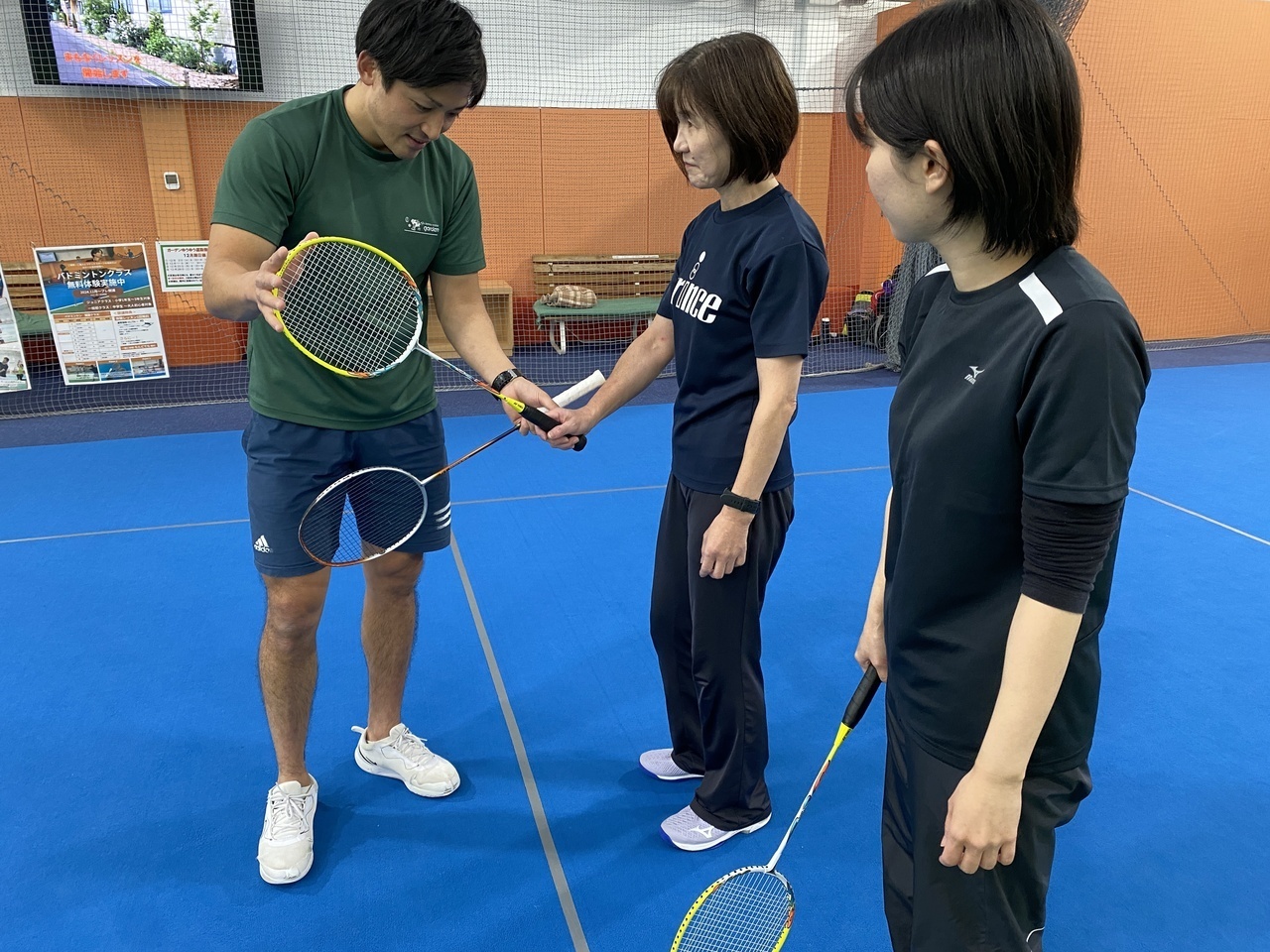 ≪バドミントン≫ 中学生～大人初心者【開講中のクラスで体験！】しっかり体験レッスン