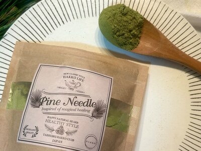 絶品！！🌿ひよこ豆の松味噌仕込みと味噌ガトーショコラ