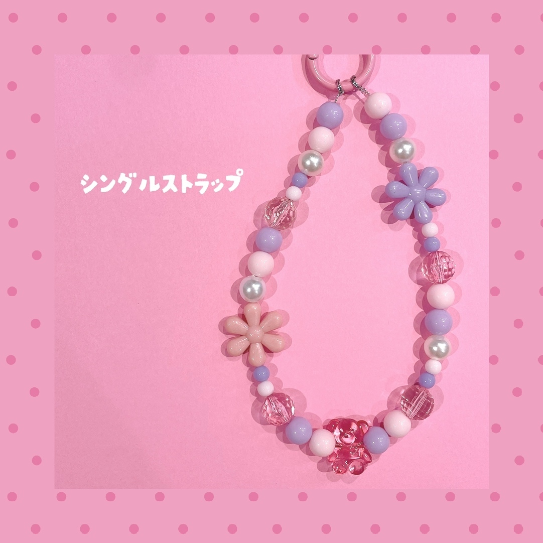 【ジャムジャムプラス池袋店】 ビーズ シングルストラップワークショップ