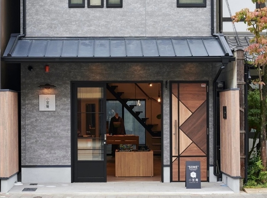 ご来店予約（京都岡崎店）※無料