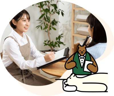 マットレスの体験予約