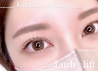 KIRAN《まつ毛パーマ・アイブロウ・ブラジリアンワックス脱毛・美肌光脱毛・W脱毛》