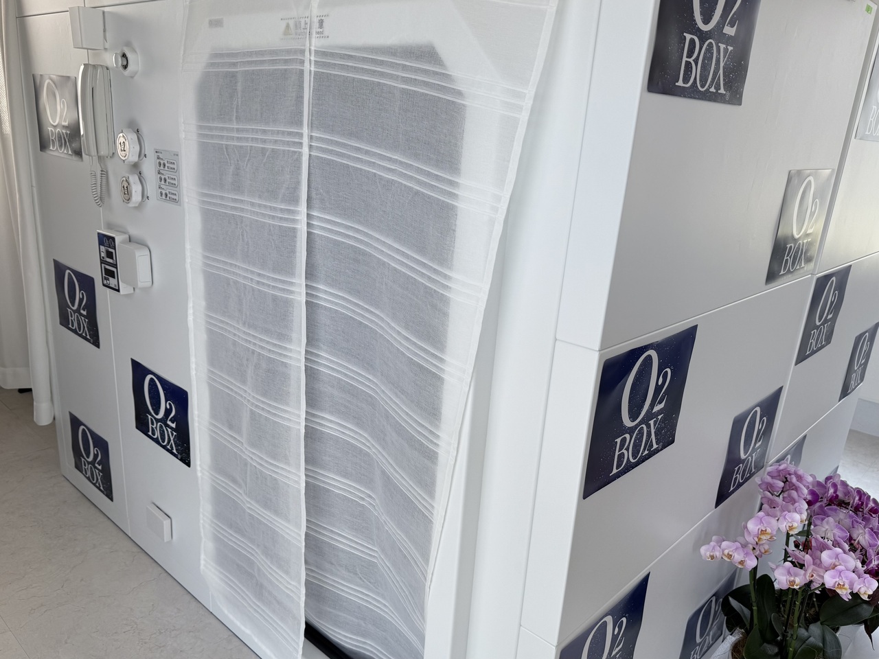 高気圧酸素ボックスＡ（グリーンライン）