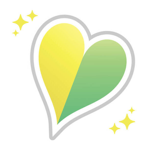 【初回お試しの方】