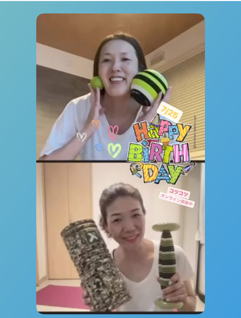 プライベートオンラインレッスン　担当　kanako