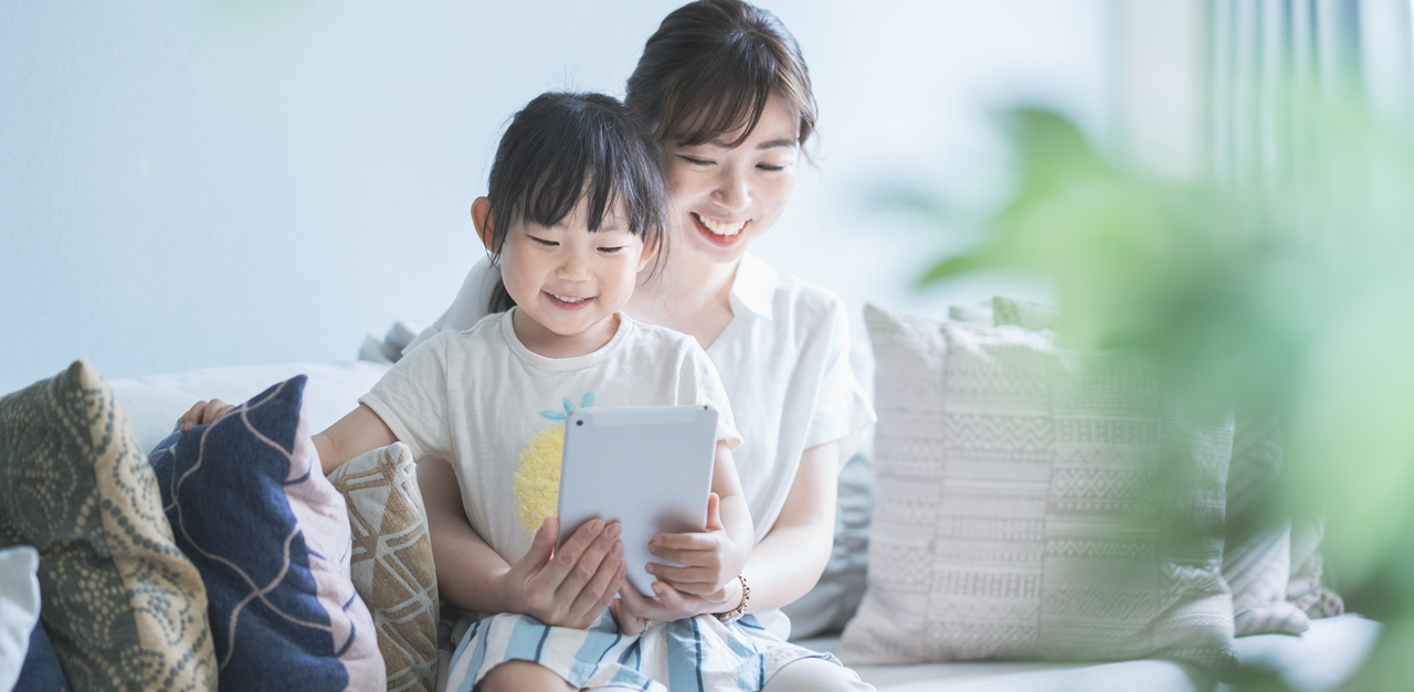 【個人のお客さま】