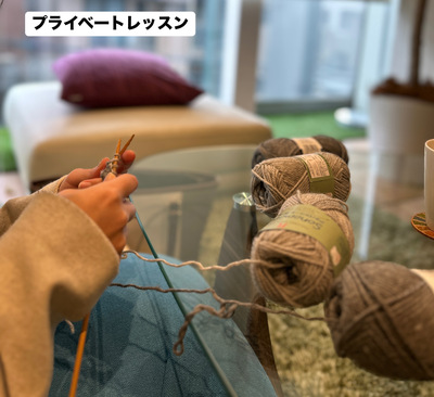  オンラインレッスン