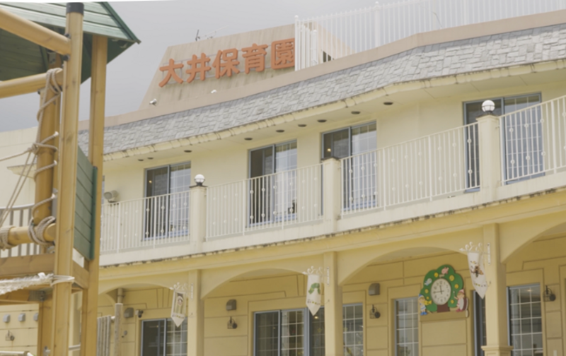 親子イベント~キッズクラフトラボ~|福岡市博多区|大井保育園