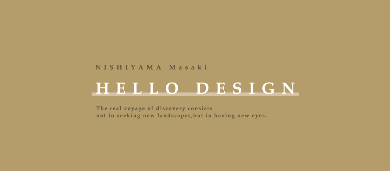 HELLO DESIGN　ご相談予約　