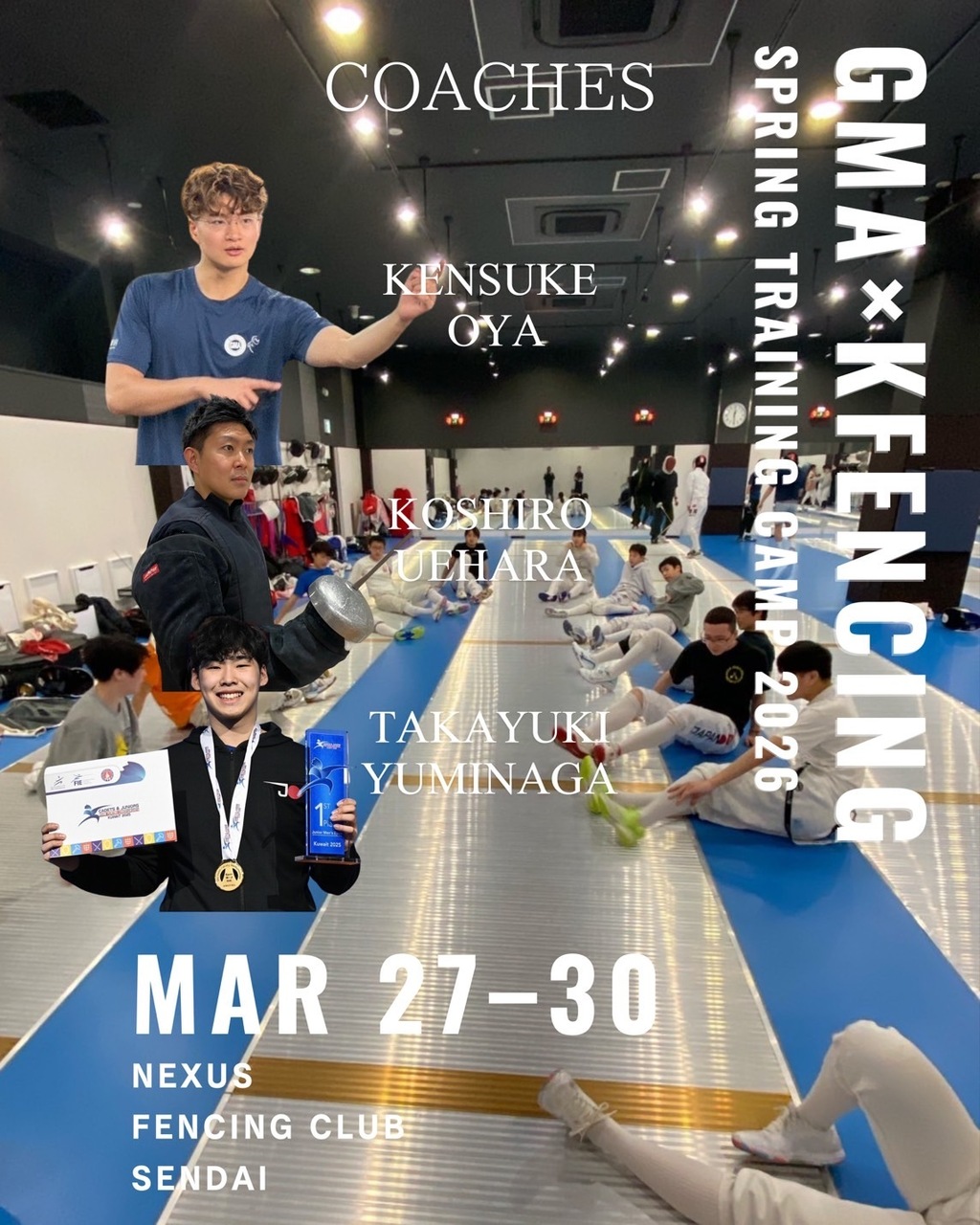 【For Overseas】2026 Spring Camp GMA