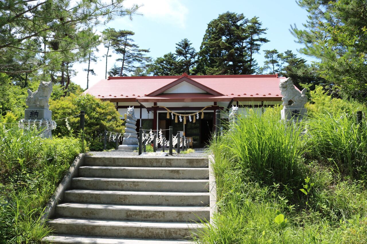 天津神大龍神宮　公式予約サービス