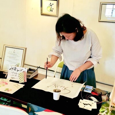 【4/1水】2026春・日果書道教室※新規生徒様募集中