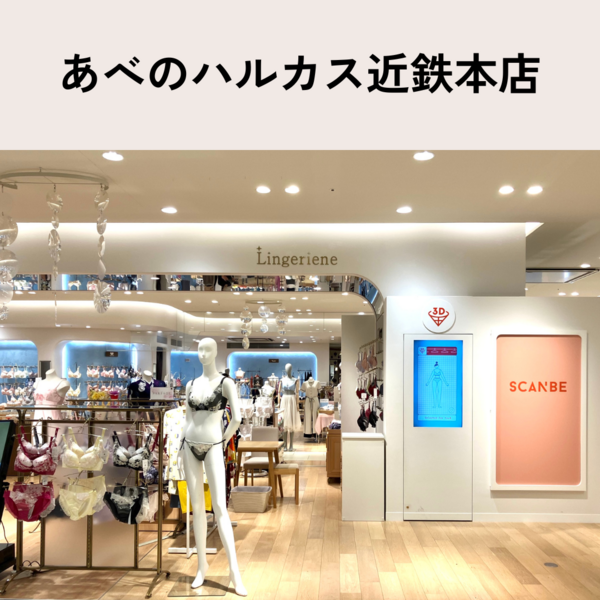 女性用ゴルフセット一式。退職後、大阪市阿倍野区のハルカスで一式購入したものです。 女性用ゴルフセット一式。退職後、大阪市阿倍野区のハルカスで