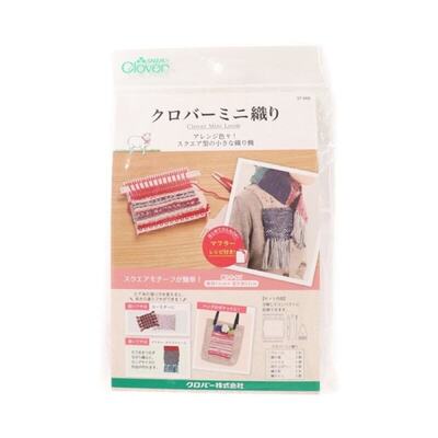 【大津一里山店】ミニ織り講習会(コースター)