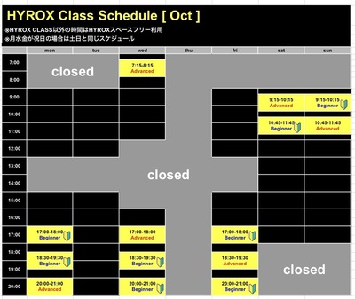 HYROX体験 とクラスのご予約