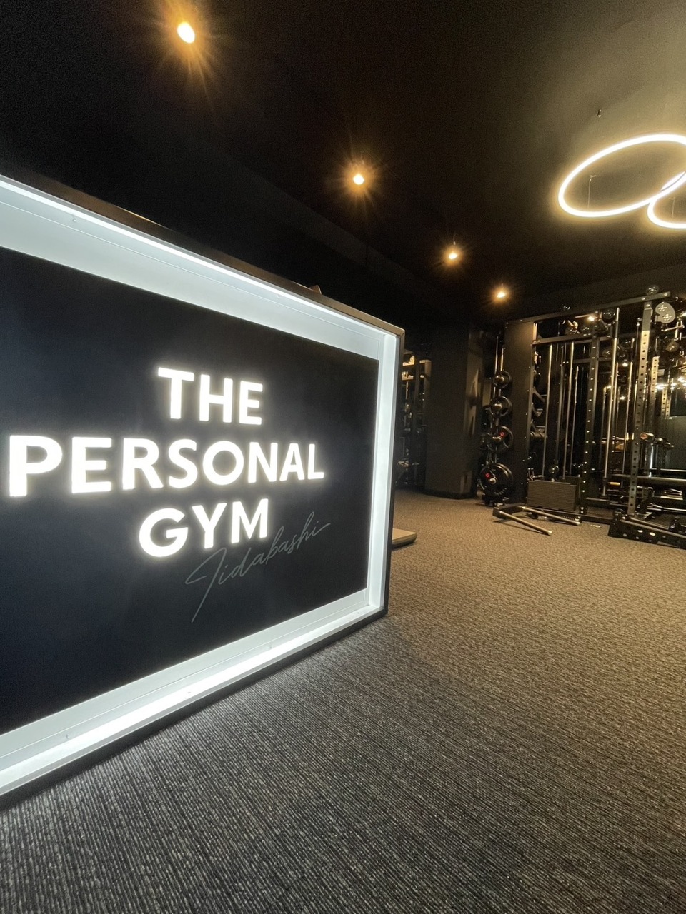 飯田橋店：体験トレーニングコース90分