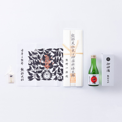 秋参宮 太々神楽（だいだいかぐら）のご案内