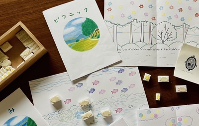 10/4（土）平岡瞳 個展「消しゴムはんこで作るポストカードとミニ絵本」 at 手紙舎 2nd STORY