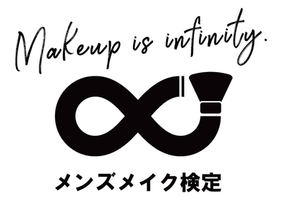 マニフィーク　スペシャルコラボイベント