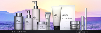 マニフィーク　スペシャルコラボイベント