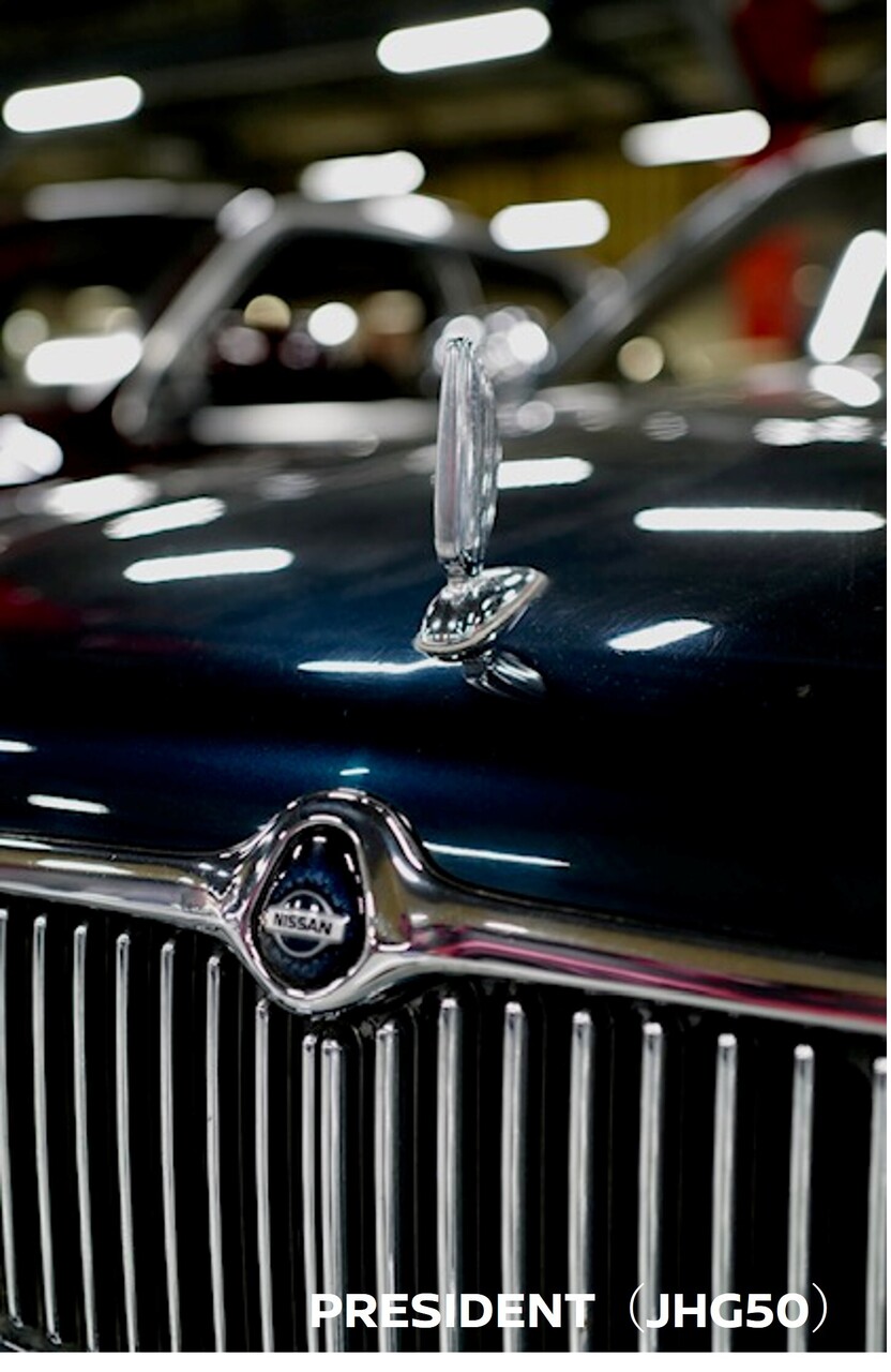 12月見学会【Heritage Collection Tour in Dec.】