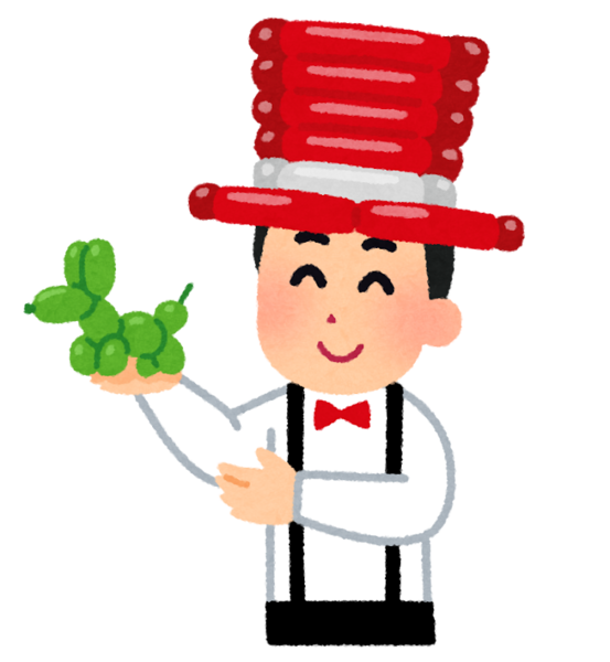 【参加費￥500】バルーンアート教室