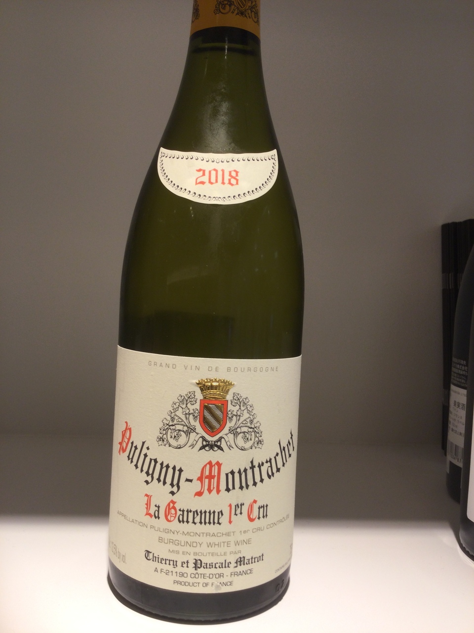 【7月9日（土）】ムルソーの名手「マトロ」が手掛けるピュリニー・モンラッシェ