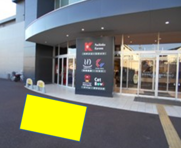 小田原店レンタルスペースE（キッチンカー）