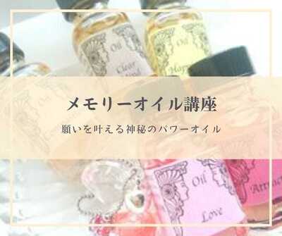 thumb_7234a2f1.jpg